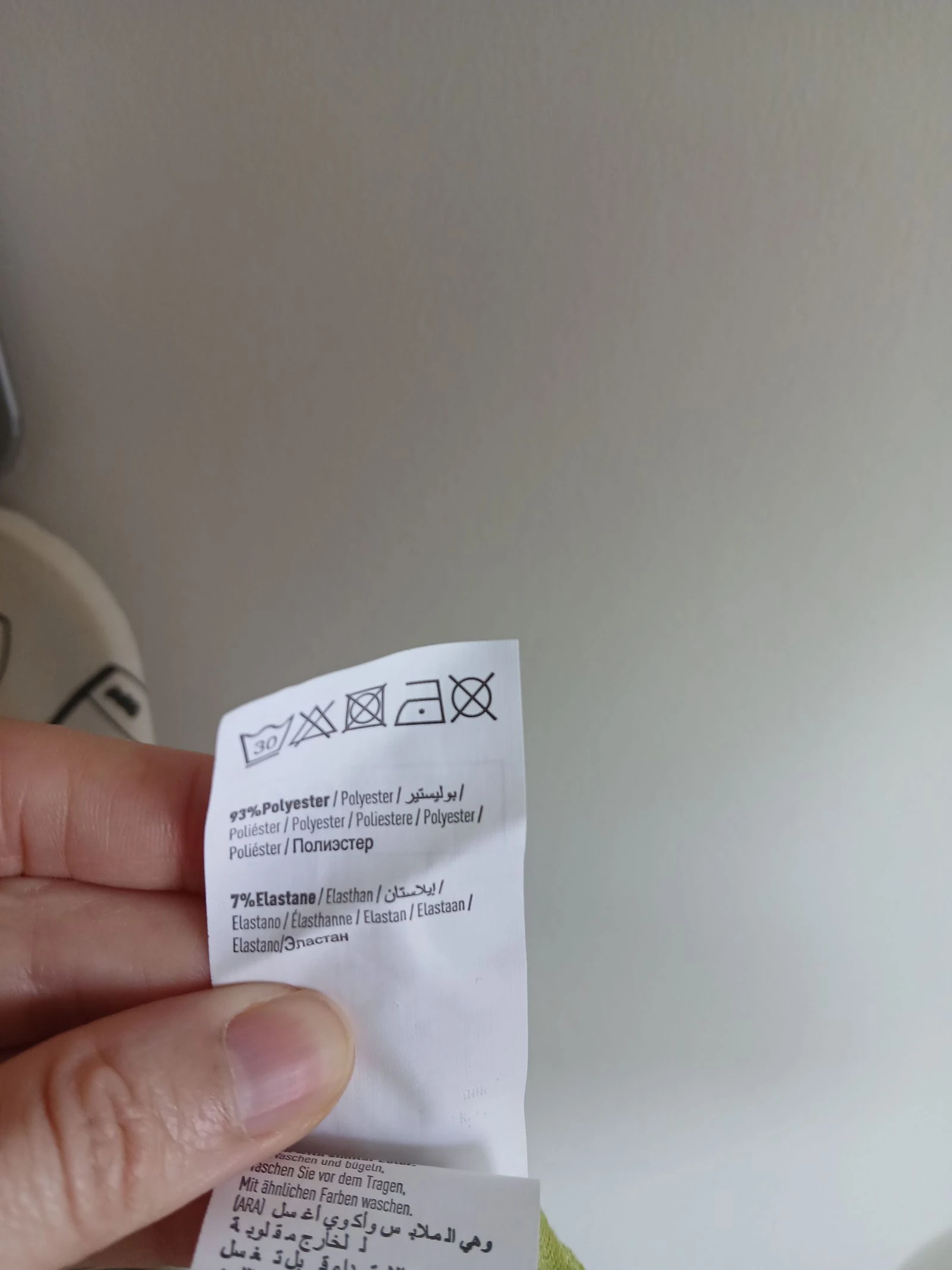 Body Pimkie maat XS – photo 8